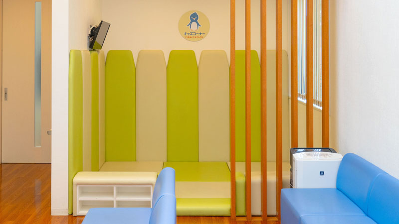 キッズコーナー